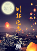 三国杀OL：职业选择与发展路线建议